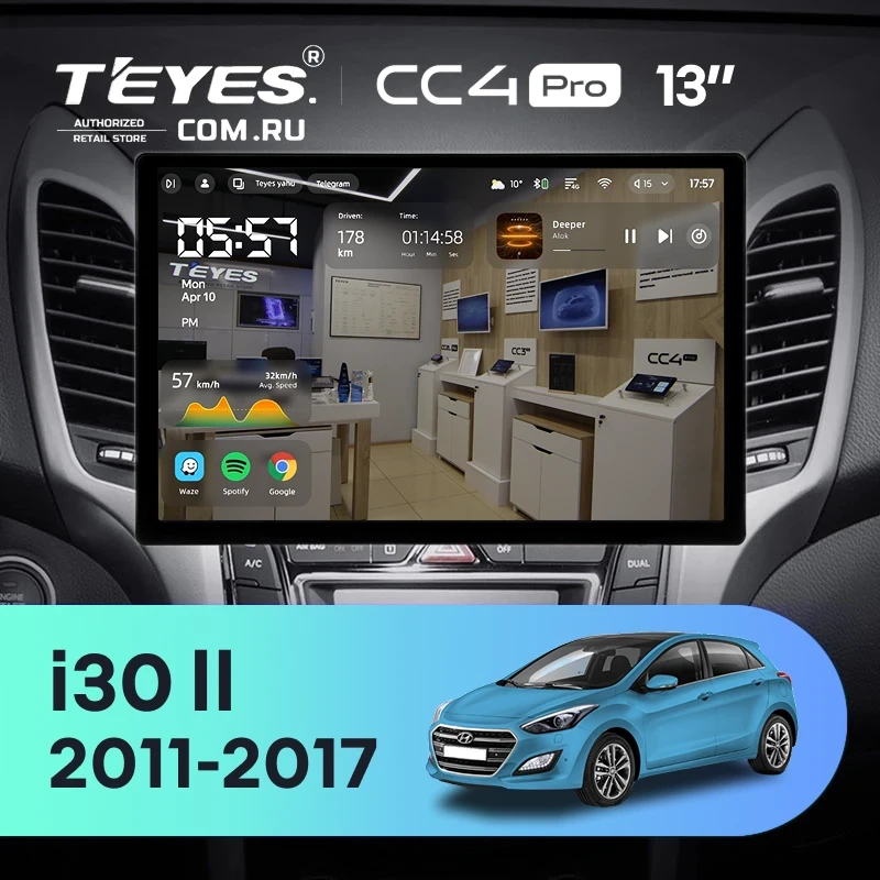 Штатная магнитола Teyes CC4 Pro 8/128 Hyundai i30 2 GD (2011-2017) (0din) (13")