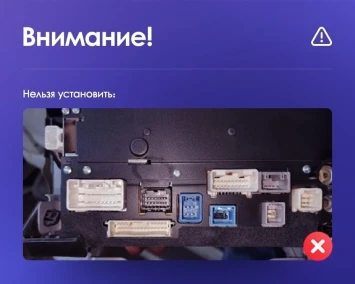 Штатная магнитола Teyes CC3 2K 4/32 Toyota 4Runner 5 N280 (2009-2020)