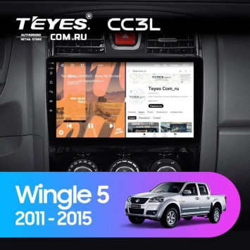 Штатная магнитола Teyes CC3L 4/64 Great Wall Wingle 5 (2011-2015)