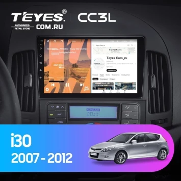 Штатная магнитола Teyes CC3L 4/64 Hyundai i30 1 FD (2007-2012) F2