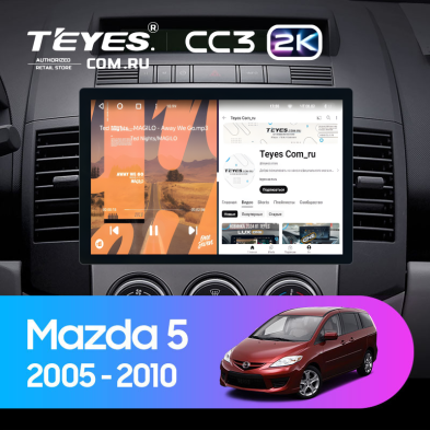 Штатная магнитола Teyes CC3 2K 4/64 Mazda 5 2 CR (2005-2010) (11&quot;)