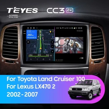 Штатная магнитола Teyes CC3 2K 4/64 Toyota Land Cruiser LC 100 / LC 105 (2002-2007) Тип-A