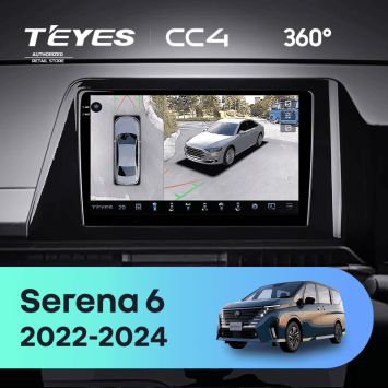 Штатная магнитола Teyes CC4 360 6/64 Nissan Serena 6 C28 (2022-2024)