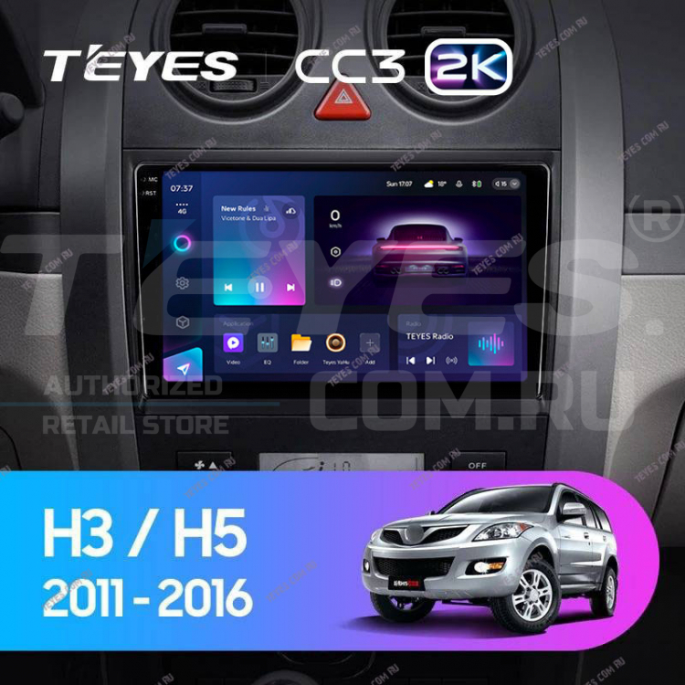 Штатная магнитола Teyes CC3 2K 6/128 Haval H3 H5 (2011-2016) купить в Москве интернет-магазине Teyes.com.ru