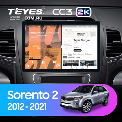 Штатная магнитола Teyes CC3 2K 4/64 Kia Sorento 2 II XM (2012-2021) F1 (11&quot;)