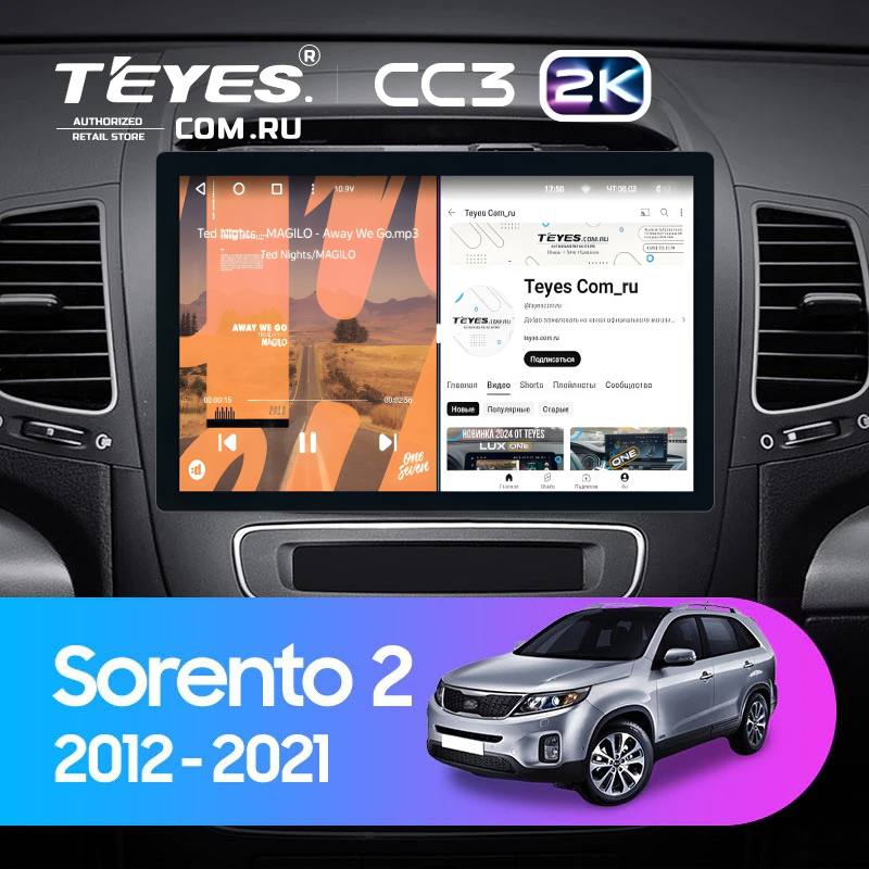 Штатная магнитола Teyes CC3 2K 4/64 Kia Sorento 2 II XM (2012-2021) F1 (11&quot;)