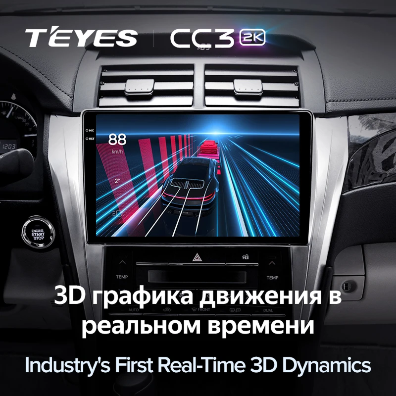 Штатная магнитола Teyes CC3 2K 4/32 Toyota Camry 7 XV 50 55 (2014-2017) Тип-B