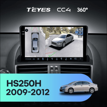 Штатная магнитола Teyes CC4 360 8/128 Lexus HS250H F10 (2009-2012)