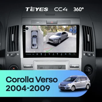Штатная магнитола Teyes CC4 360 8/128 Toyota Corolla Verso AR10 (2004-2009) F2
