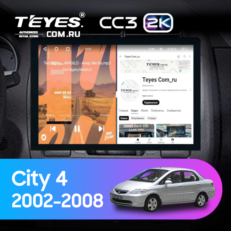 Штатная магнитола Teyes CC3 2K 4/64 Honda City 4 (2002-2008) (13&quot;)