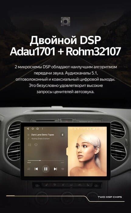 Штатная магнитола Teyes CC3 2K 4/32 Volkswagen Tiguan 1 NF (2006-2016) F2 (11&quot;)