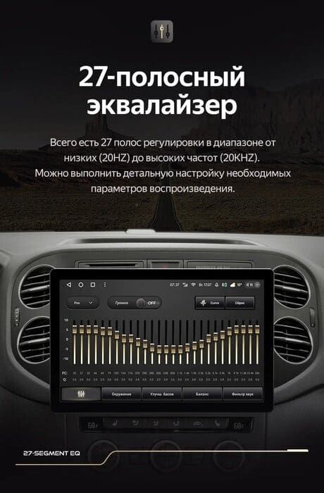Штатная магнитола Teyes CC3 2K 4/32 Volkswagen Tiguan 1 NF (2006-2016) F2 (11&quot;)