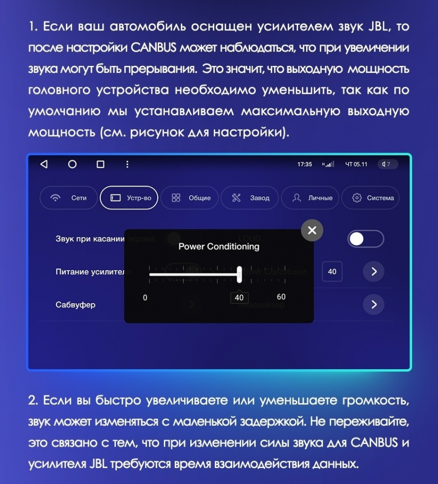 Штатная магнитола Teyes CC3 2K 360 6/128 Toyota Camry 7 XV 50 55 (2011-2014)