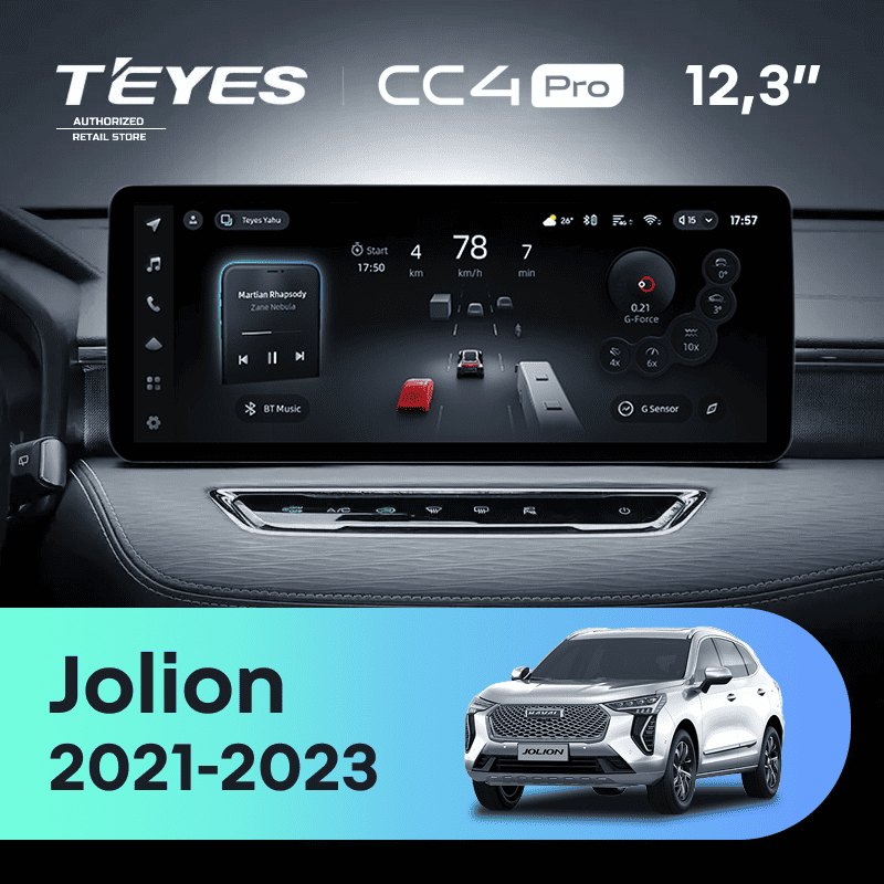 Штатная магнитола Teyes CC4 Pro 12.3" 8/128 Great Wall Haval Jolion (2021-2023) (split)