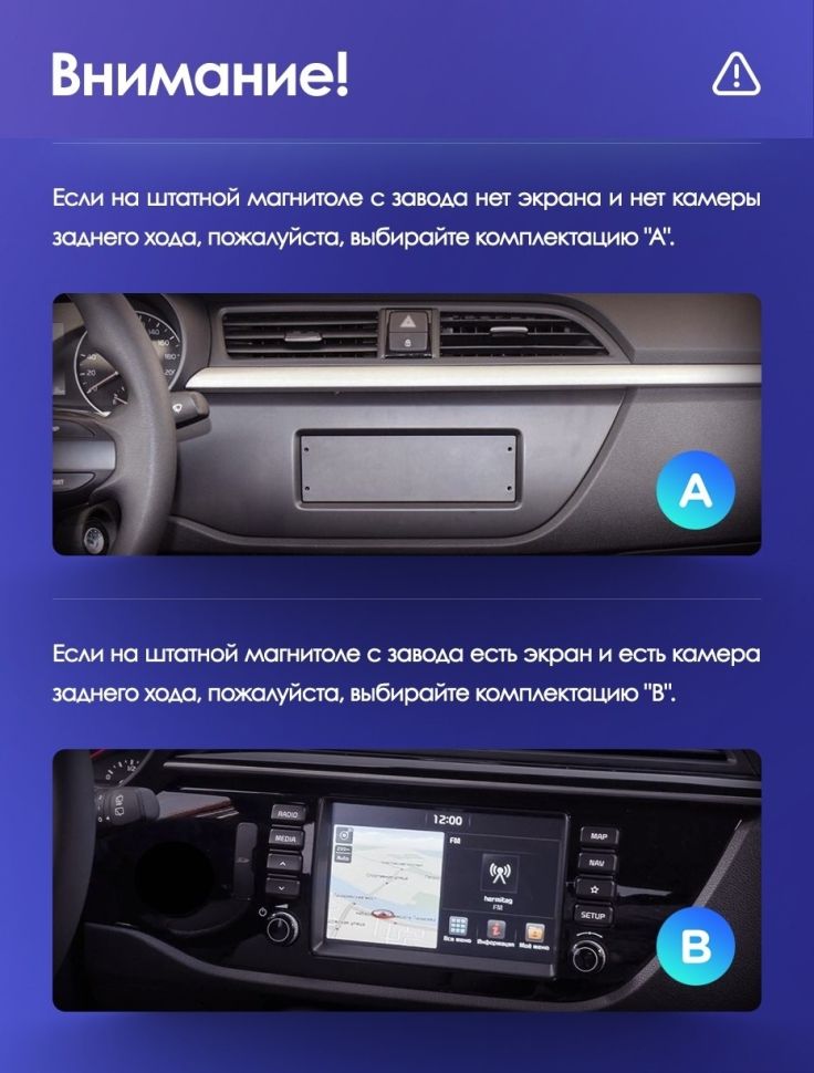 Штатная магнитола Teyes CC3 2K 4/64 Kia Rio 4 (2016-2020) Тип-A (13&quot;)