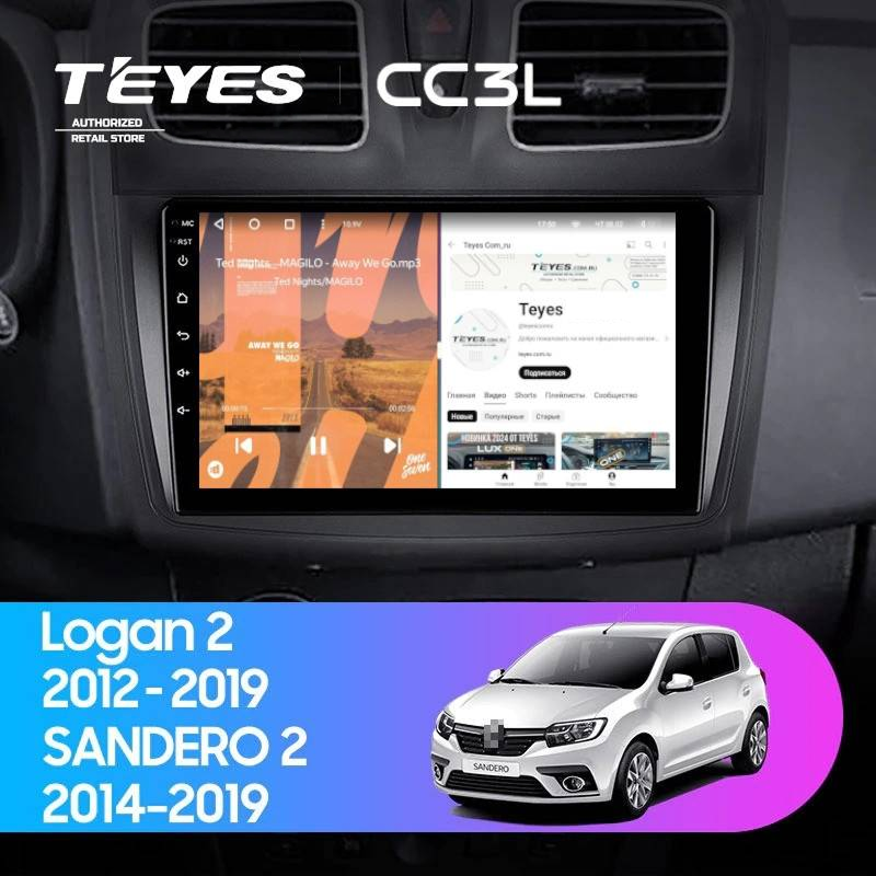 Штатная магнитола Teyes CC3L 4/32 Renault Logan 2 (2012-2022) F2