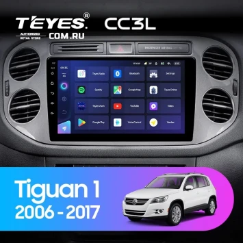 Штатная магнитола Teyes CC3L 4/32 Volkswagen Tiguan 1 NF (2011-2017) F1