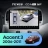 Штатная магнитола Teyes CC4 Pro 360 12/256 Hyundai Accent 3 (2006-2011) (13")