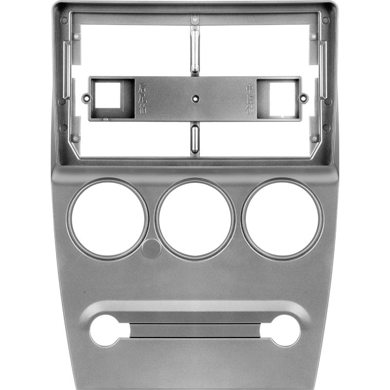 Переходная рамка Citroen C-Elysee (2008-2013) (9")