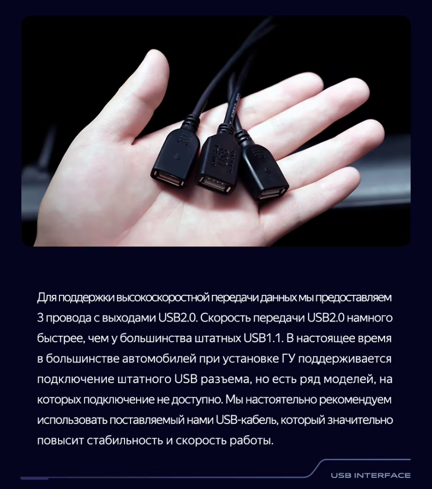 Штатная магнитола Teyes CC3 2K 360 6/128 Hyundai i20 2 (2012-2014)