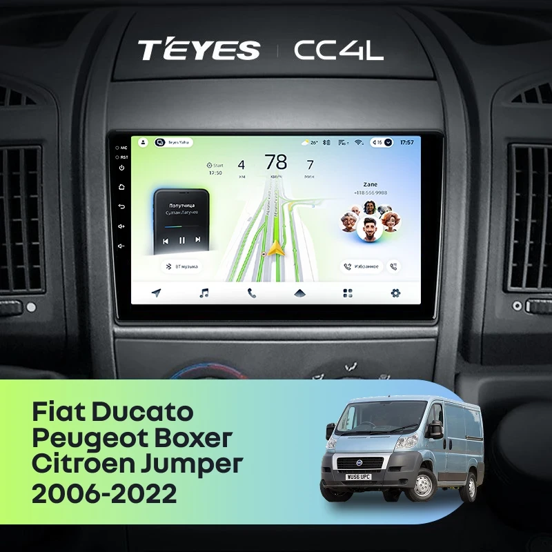 Штатная магнитола Teyes CC4L 4/64 Fiat Ducato 3 (2006-2022)