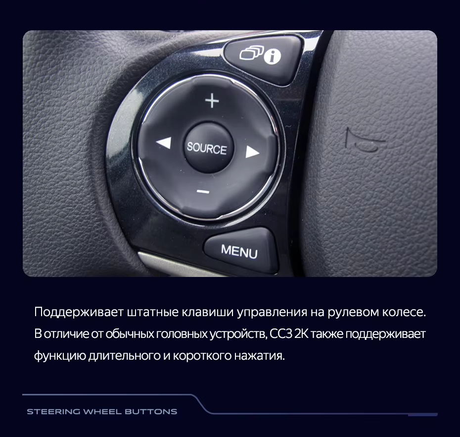 Штатная магнитола Teyes CC3 2K 4/32 Honda Civic 9 FB FK FD (2011-2015) Правый руль