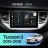 Штатная магнитола Teyes CC4 8/128 Hyundai Tucson 3 (2015-2018) Тип-A