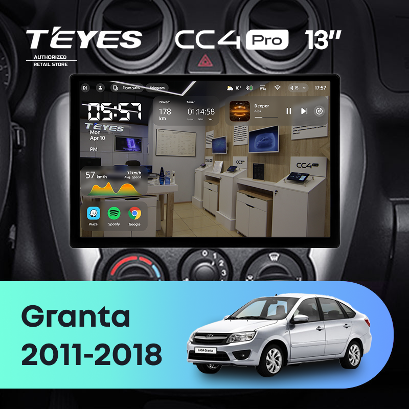 Штатная магнитола Teyes CC4 Pro 8/128 Lada Granta Sport (2011-2018) Тип-B (13&quot;)