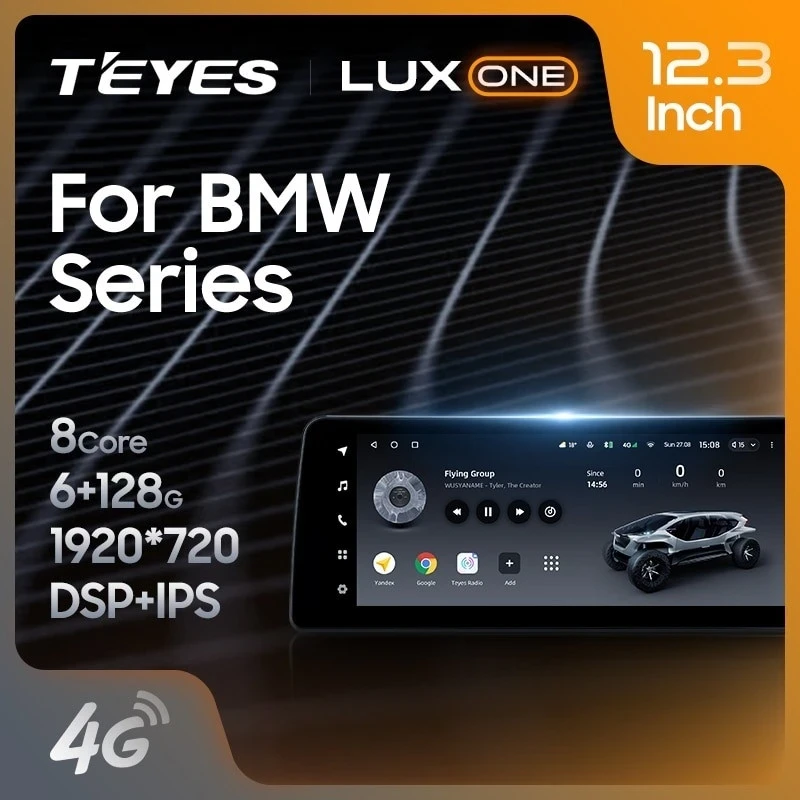 Штатная магнитола Teyes LUX ONE 6/128 BMW 5-Series F10 F11 (NBT) (2013-2017)
