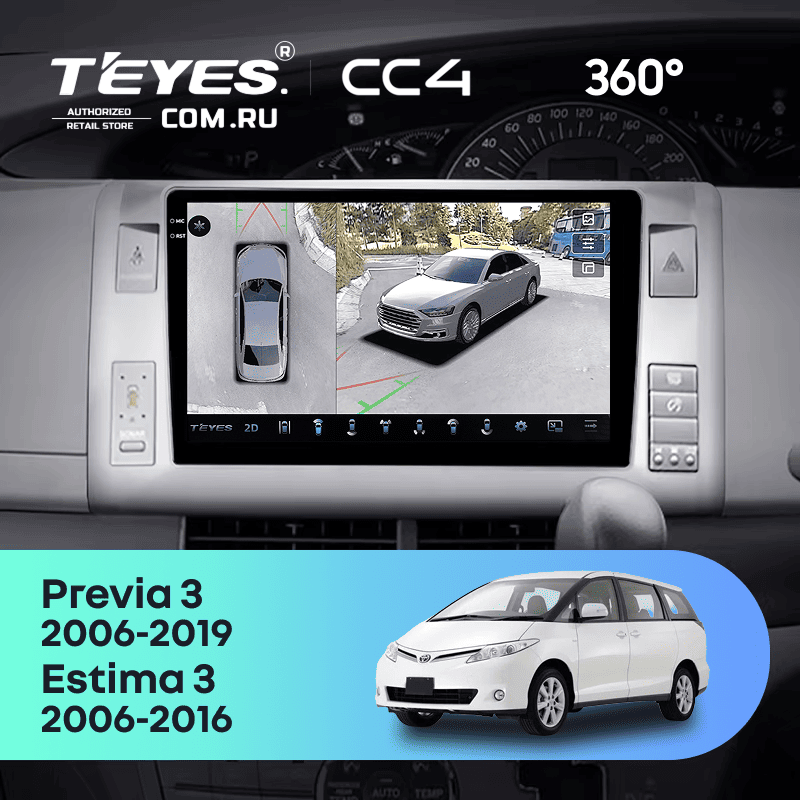 Штатная магнитола Teyes CC4 360 6/64 Toyota Previa XR50 3 (2006-2019) Правый руль