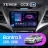 Штатная магнитола Teyes CC3 2K 4/64 Hyundai Elantra 5 JK GD MD UD (2010-2016) F1