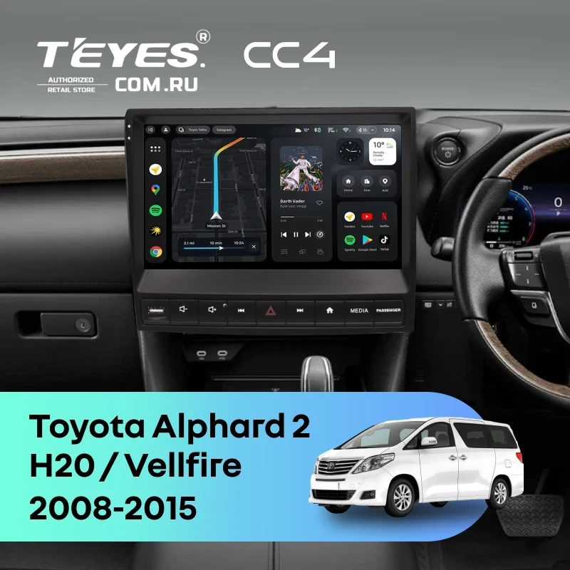 Штатная магнитола Teyes CC4 8/128 Toyota Alphard 2 H20 (2008-2015) F3