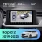 Штатная магнитола Teyes CC4 360 6/64 Skoda Rapid 2 (2019-2023)