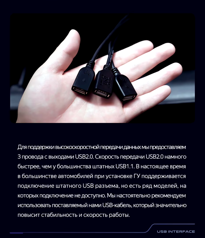 Штатная магнитола Teyes CC3 2K 4/64 Toyota Land Cruiser Prado 120 (2002-2009) F3