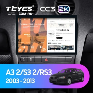 Штатная магнитола Teyes CC3 2K 4/32 Audi A3 2 8P (2003-2013) (11")