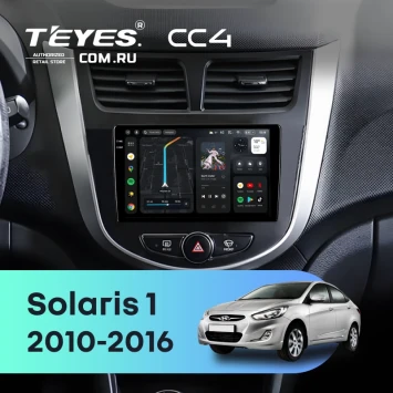 Штатная магнитола Teyes CC4 8/128 Hyundai Solaris 1 (2010-2016) F4 (черно-серый)