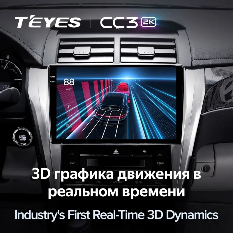 Штатная магнитола Teyes CC3 2K 4/64 Toyota Camry 7 XV 50 55 (2014-2017) F4