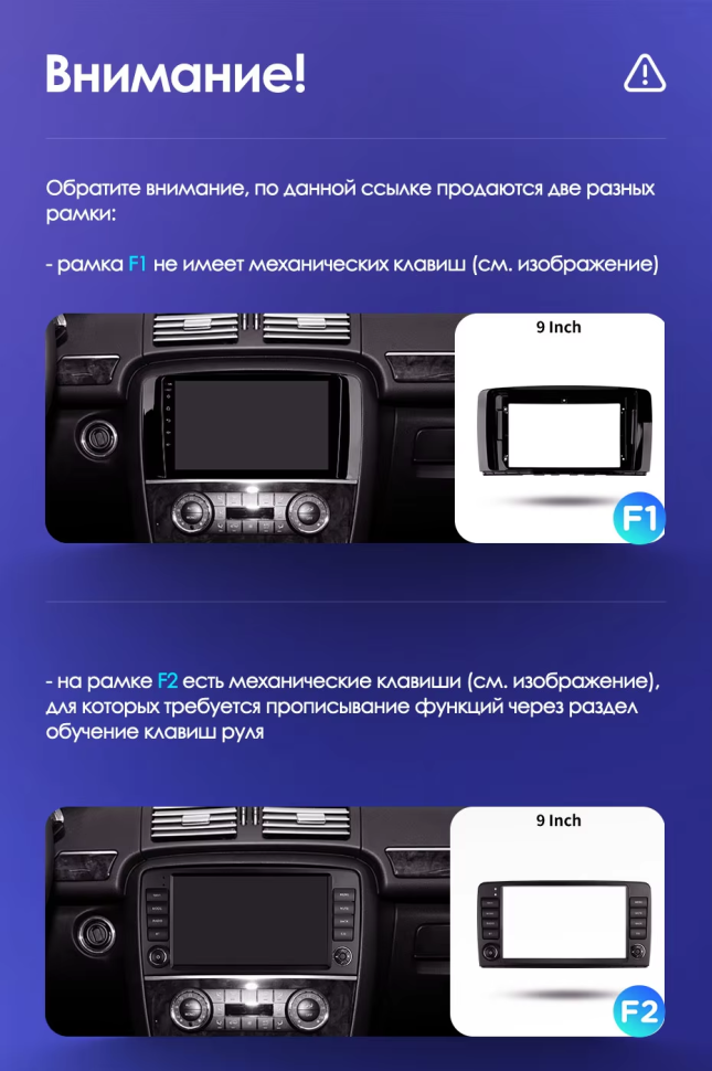 Штатная магнитола Teyes CC3L WiFi 2/32 Mercedes-Benz R-Class W251 R280 R300 R320 (2005-2017) F2