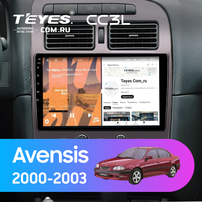 Штатная магнитола Teyes CC3L 4/64 Toyota Avensis 1 T220 (2000-2003)