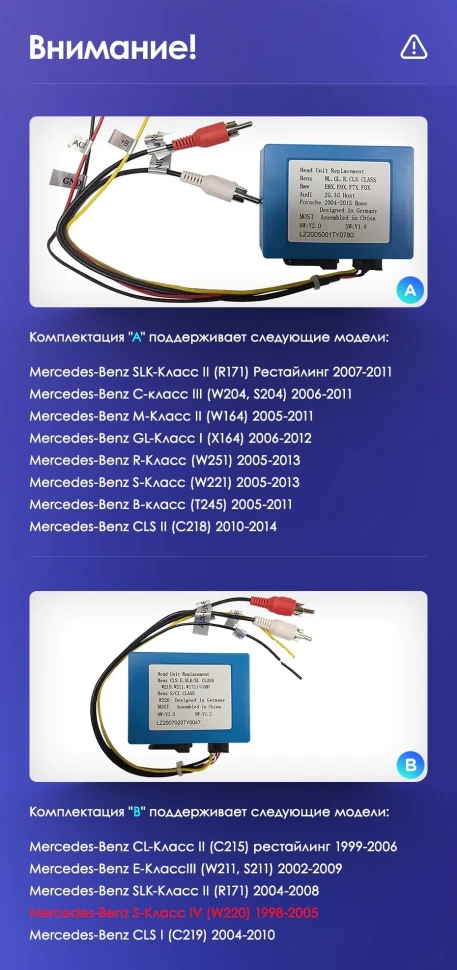 Штатная магнитола Teyes CC3 4/32 Mercedes-Benz S-Class W220 VV220 (1998-2005)