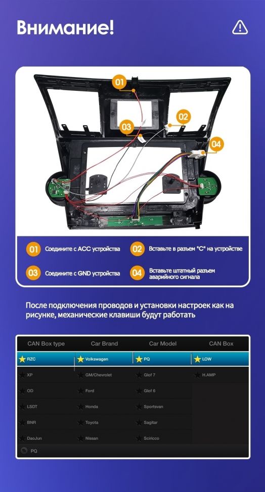 Переходная рамка Toyota Highlander 2 XU40 (2007-2013) F2 (10&quot;)