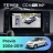 Штатная магнитола Teyes CC4 Pro 360 12/256 Toyota Previa XR50 (2006-2019)