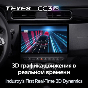 Штатная магнитола Teyes CC3 2K 4/64 Renault Duster HM 2 (2020-2023) F1 (13")