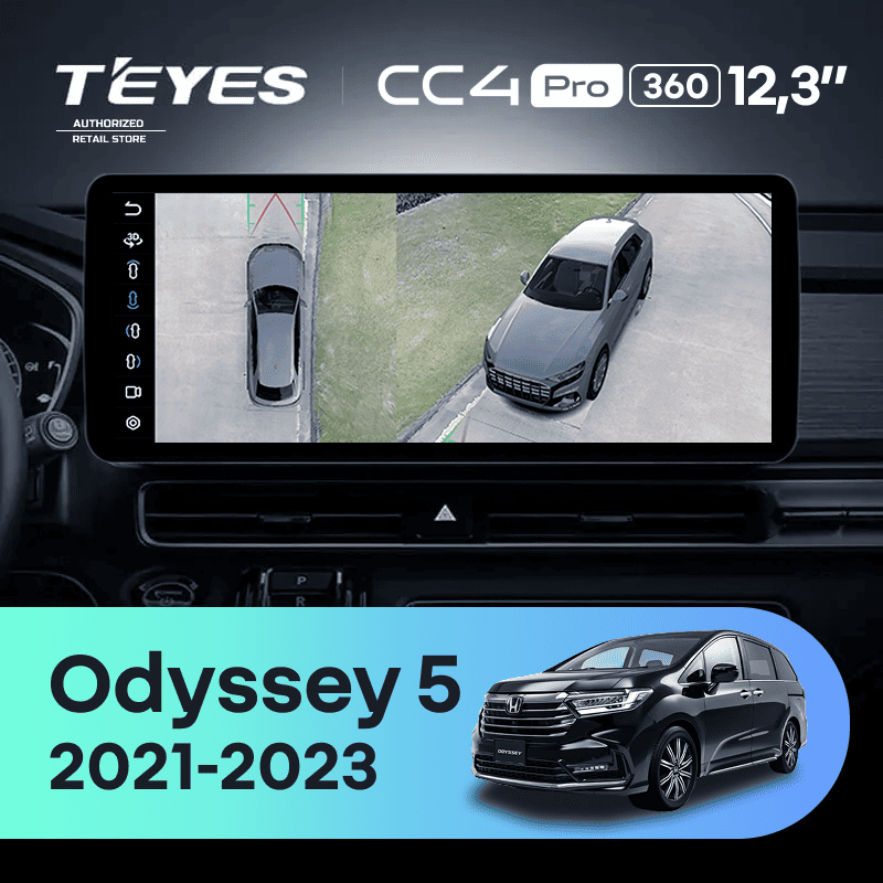 Штатная магнитола Teyes CC4 Pro 12.3" 360 8/128 Honda Odyssey 5 (2021-2023)