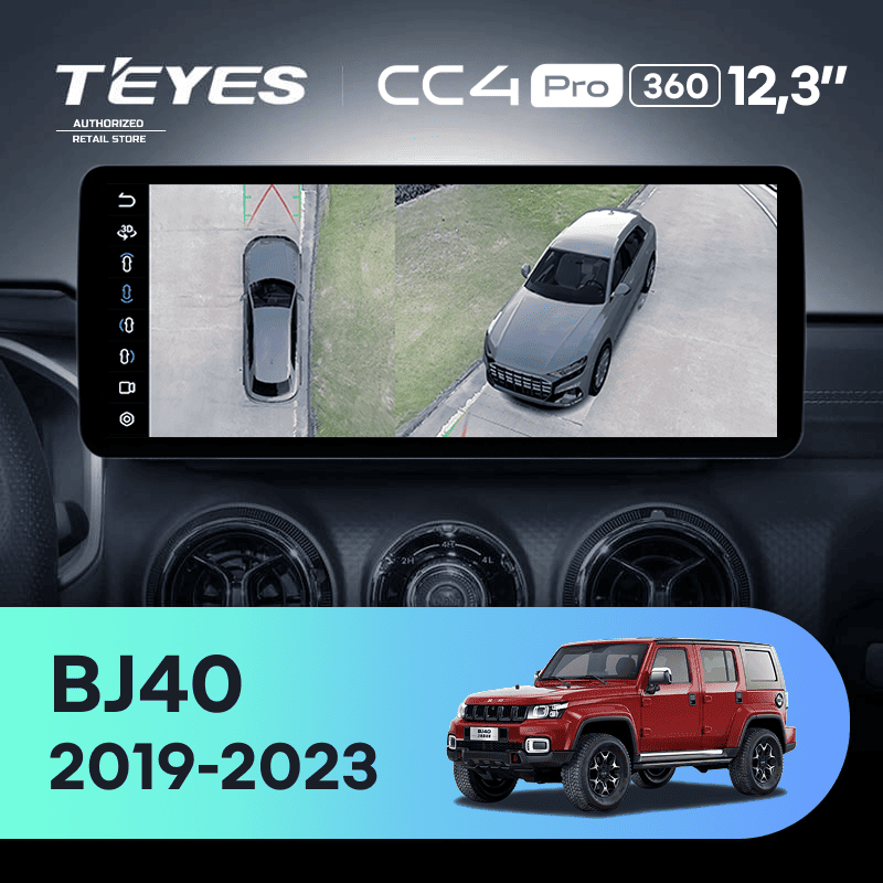 Штатная магнитола Teyes CC4 Pro 12.3" 360 8/128 Baic BJ40 (2019-2023) Тип-A