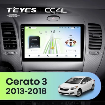 Штатная магнитола Teyes CC4L 6/64 с DTS Kia Forte 2 (2013-2018) F3