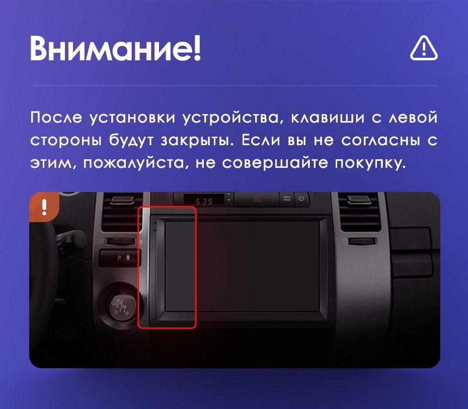 Штатная магнитола Teyes CC3 2K 360 6/128 Toyota Prius XW20 (2003-2011) F1