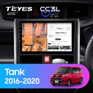 Штатная магнитола Teyes CC3L 4/64 Toyota Tank (2016-2020) Правый руль
