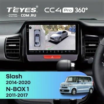 Штатная магнитола Teyes CC4 Pro 360 12/256 Honda Slash (2014-2020)