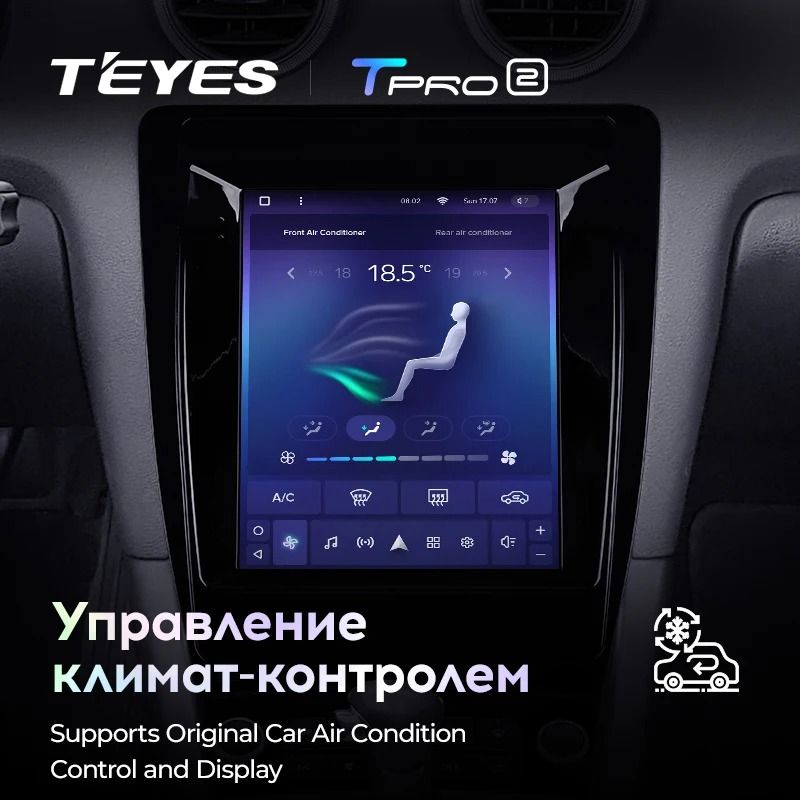 Штатная магнитола Tesla style Teyes TPRO 2 4/64 Audi A3 2 8P (2003-2013)